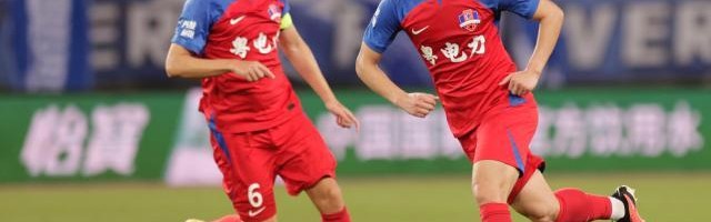 开云体育下载-【中超】陈杰世界波破门 梅州客家客场1比0武汉三镇